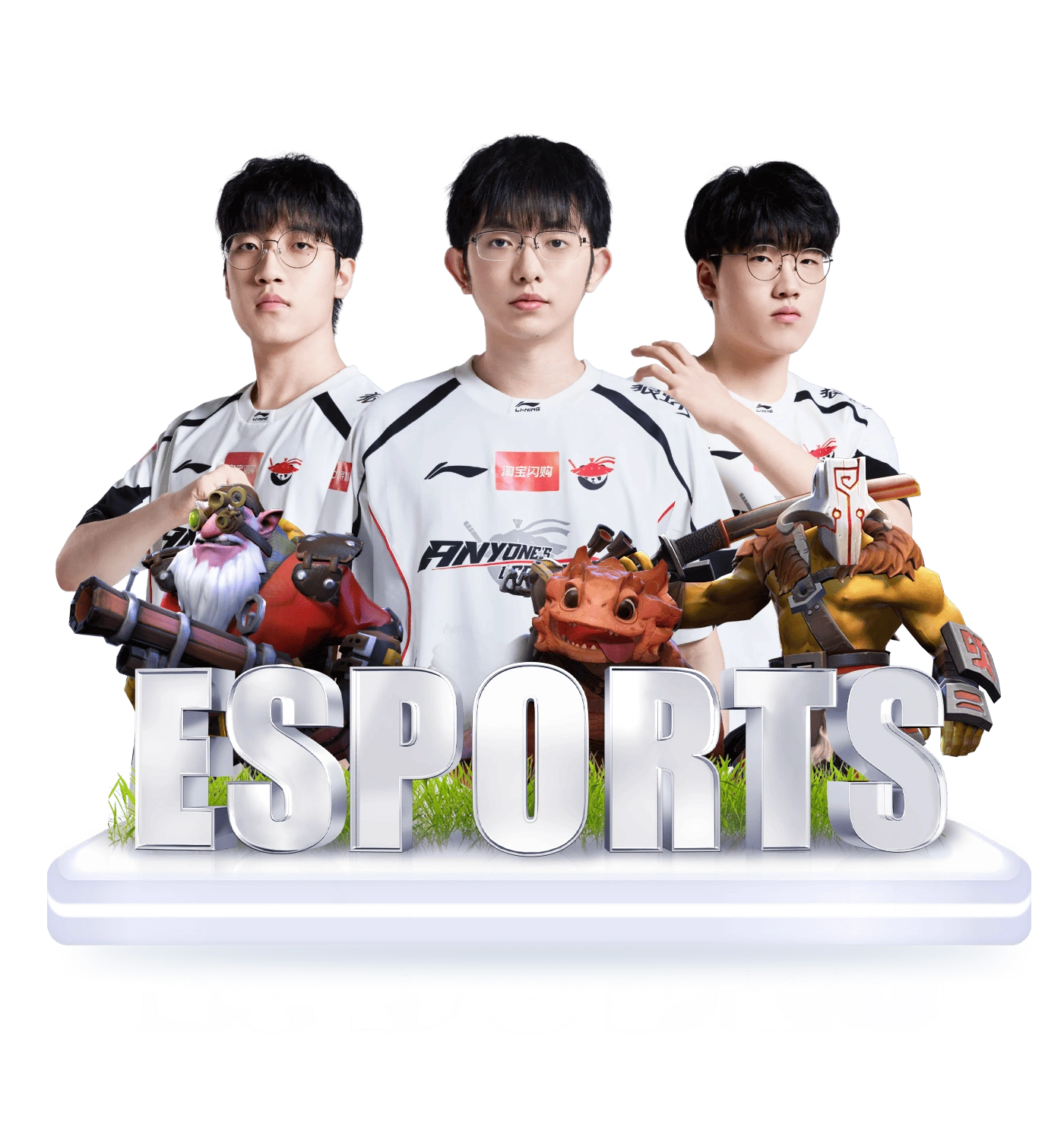 Hình ảnh chuyên mục esports Nbet
